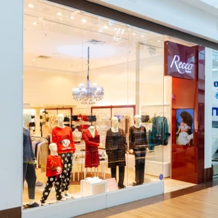 Logo da loja recco lingerie