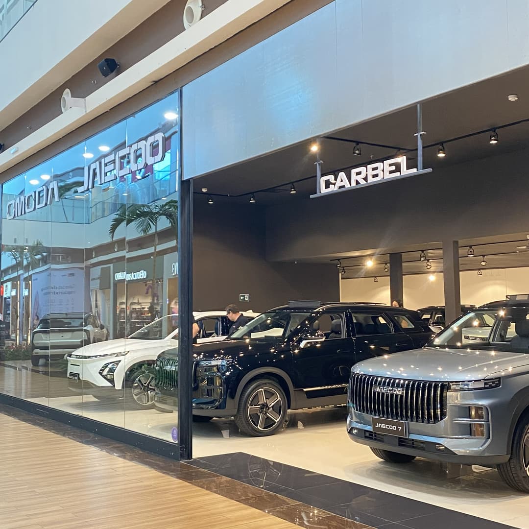 Logo da loja grupo carbel